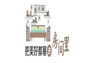 开元颐居千岛湖 犹抱琵琶半遮面，等你悄然来开启